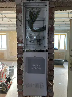 Arbeitsbeispiel: Verteiler im Rohbau